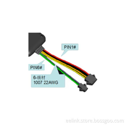 Competitive 3G GPS Tracker